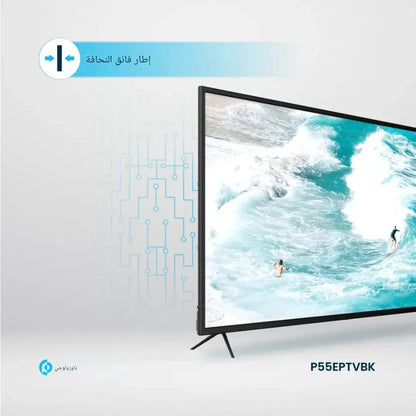 تلفزيون ضد الصدمات 55 بوصة