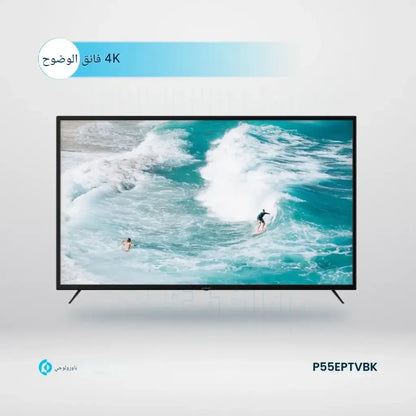 تلفزيون ضد الصدمات 55 بوصة